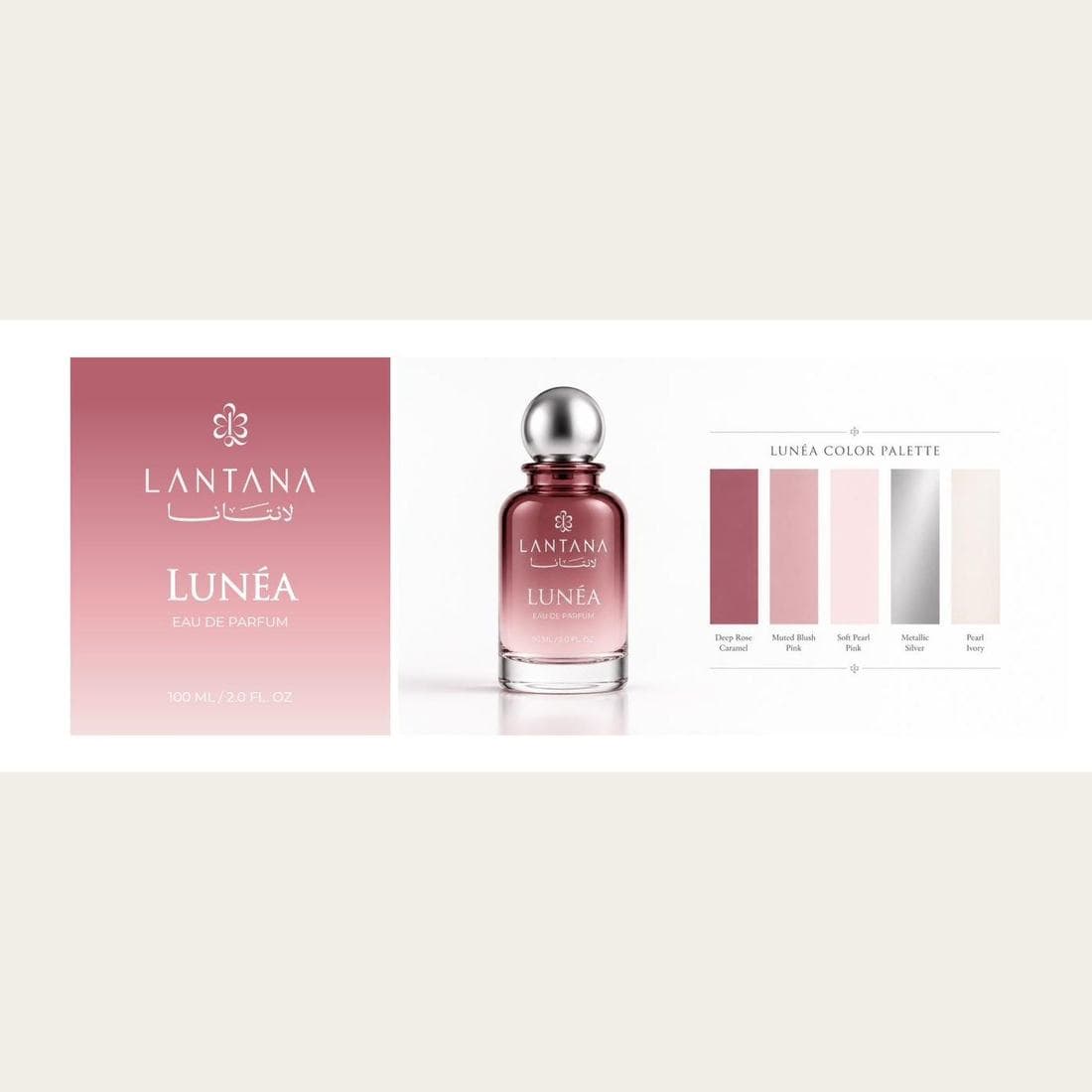 Lunéa · 100 ml